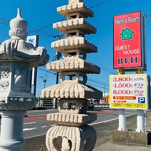 ビレッジ Bfh , 大村市 日本